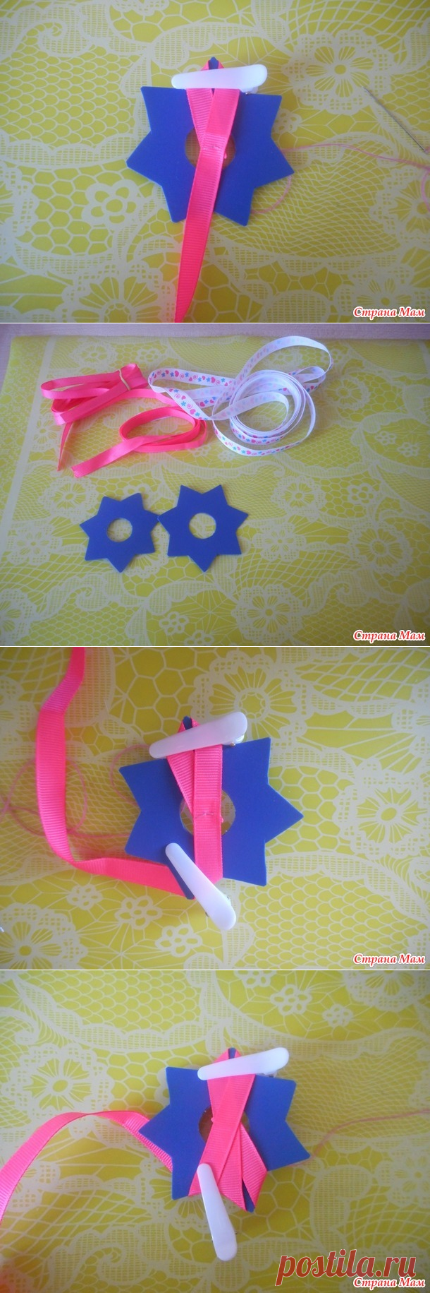 МК банты-звёздочки - Канзаши - Страна Мам