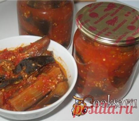 Баклажаны в аджике на зиму фото рецепт приготовления