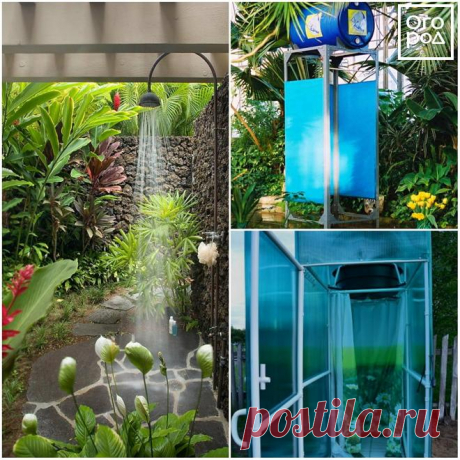 7 идей, как сделать дачу любимым местом отдыха всей семьи