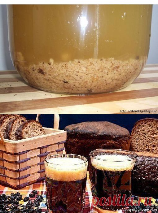 Старинные русские рецепты кваса без дрожжей!