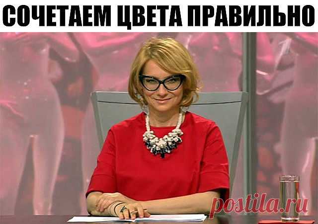 (32) Одноклассники