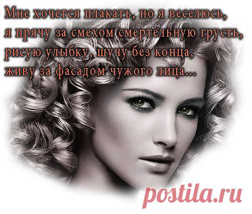 Открытка