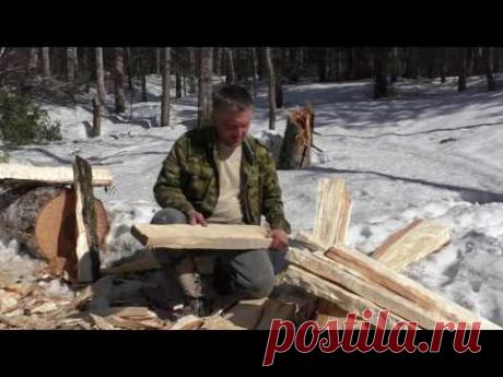 Изготовление топорища  Заготовки  Выборка формы