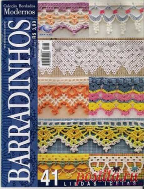 Кайма крючком Bordados Modernos Barradinhos 02 | ✺❁журналы на КЛУБОК-чудо ❣ ❂ ►►➤Более ♛ 8 000❣♛ журналов по вязанию Онлайн✔✔❣❣❣ 70 000 узоров►►Заходите❣❣ %