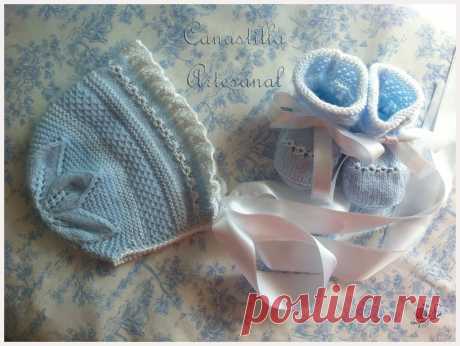 CRAFT КОРЗИНА: ПРЕКРАЩЕНИЕ