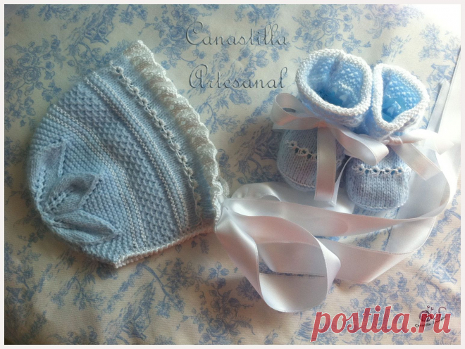 CRAFT КОРЗИНА: ПРЕКРАЩЕНИЕ