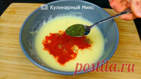 В последнее время стала часто покупать пекинскую капусту: показываю, какую вкусноту из неё готовлю (необычный гарнир и закуска) | Кулинарный Микс | Яндекс Дзен