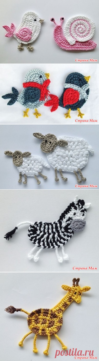 Идеи вязаных аппликаций