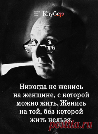 (2) Фитхакер - Публикации