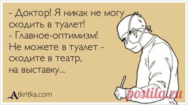 вышивка для медработника: 10 тыс изображений найдено в Яндекс.Картинках