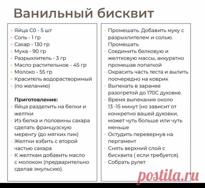 Скриншот-28-06-2025 12:13:18.jpg