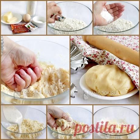 ТЕСТО ДЛЯ СЛАДКОГО ПИРОГА