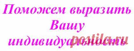 Купить Шелк плательный РОЗОВОЕ СИЯНИЕ Ткани из Италии не дорого