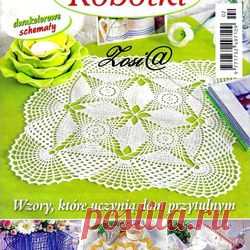 Sabrina Robotki 1 2011.