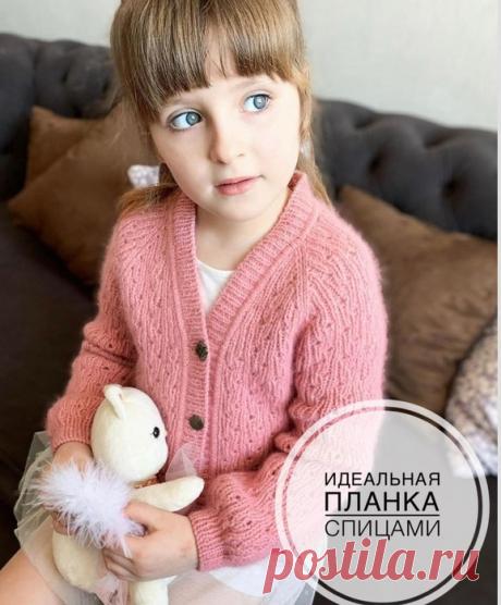 Вариант создания идеальной планки, Спасибо автору Ольге Кольцовой