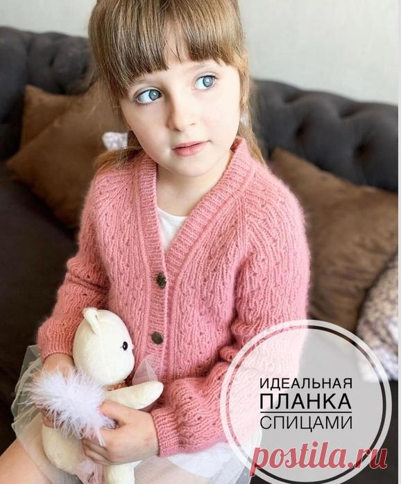 Вариант создания идеальной планки, Спасибо автору Ольге Кольцовой