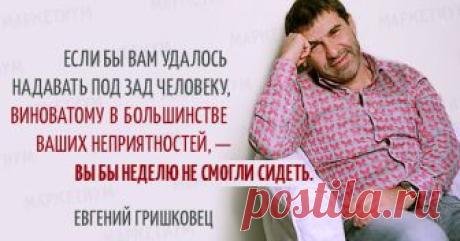 30 западающих в душу цитат | Болтай