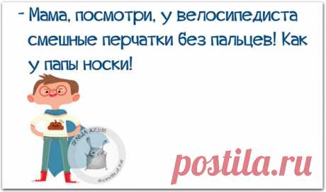 ПОЗИТИВНЫЕ ФРАЗОЧКИ В КАРТИНКАХ ДЛЯ ХОРОШЕГО НАСТРОЕНИЯ