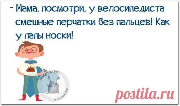ПОЗИТИВНЫЕ ФРАЗОЧКИ В КАРТИНКАХ ДЛЯ ХОРОШЕГО НАСТРОЕНИЯ