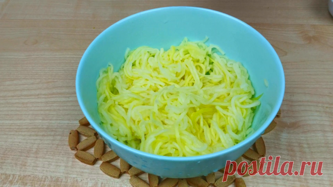 Новая закуска 