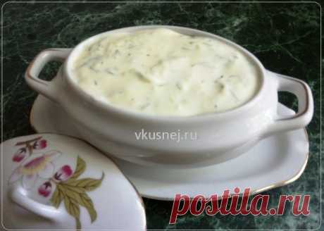 Огуречный соус Огуречный соус Вкусный, полезный, ароматный и простой в приготовлении огуречный соус для овощей, мяса, хлеба и всего того, с чем едят майонез. Испробовав этот соус, вы навсегда забудете про майонез…