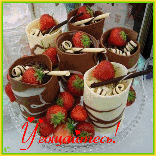 Мой Мир@Mail.Ru
