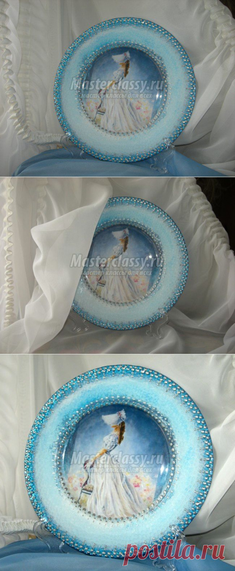 Обратный декупаж тарелки с подрисовкой, В ожидании любви