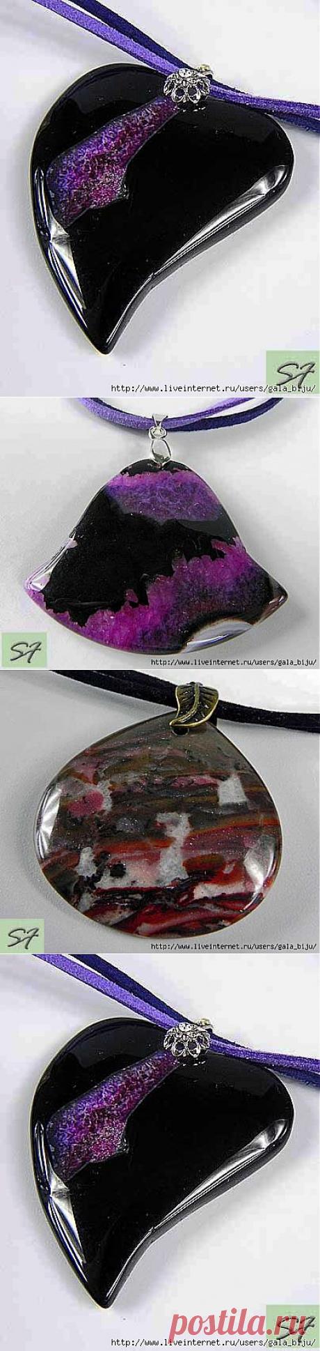 Кулоны из натурального камня.