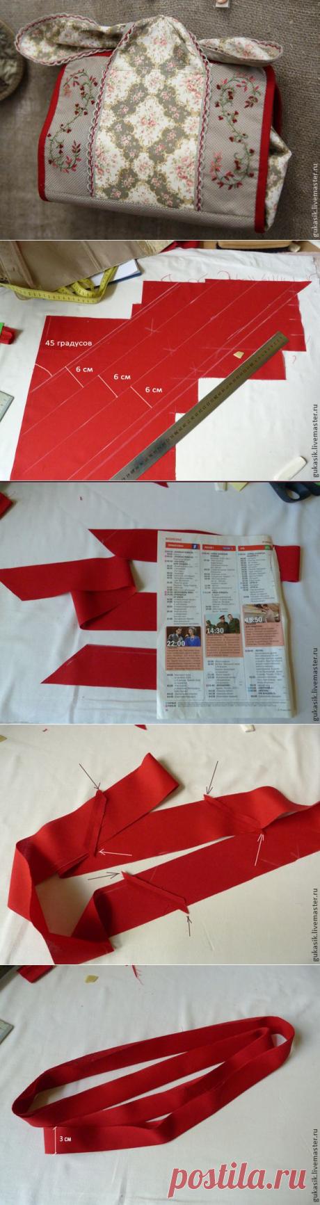 Косая бейка – страшный зверь! Делаем легко сложную деталь | Сделай сам!