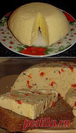 ДОМАШНИЙ СЫР. РЕЦЕПТЫ | Домохозяйки