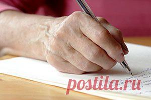 Гигрома запястья – болезнь писателей и бухгалтеров