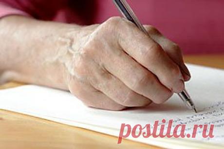 Гигрома запястья – болезнь писателей и бухгалтеров