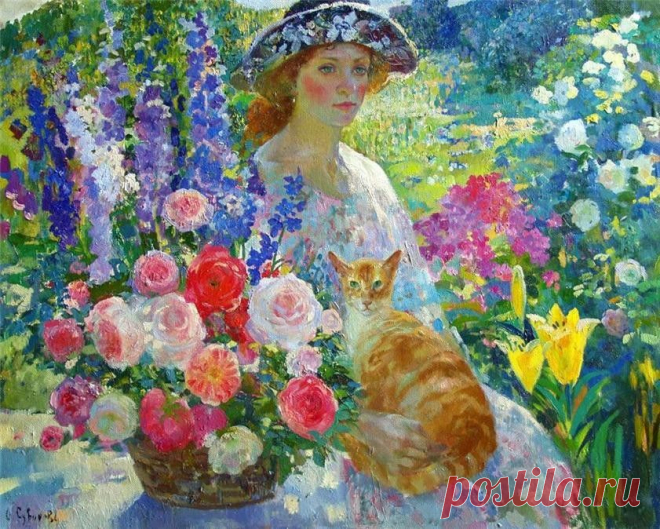 Одноклассники