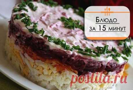 Салат с мясом и свеклой