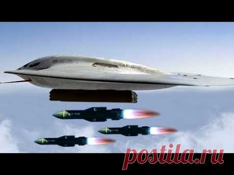 АМЕРИКА Испытывает НОВЫЙ Бомбардировщик ИЗМЕНИВШИЙ Поле Боя!