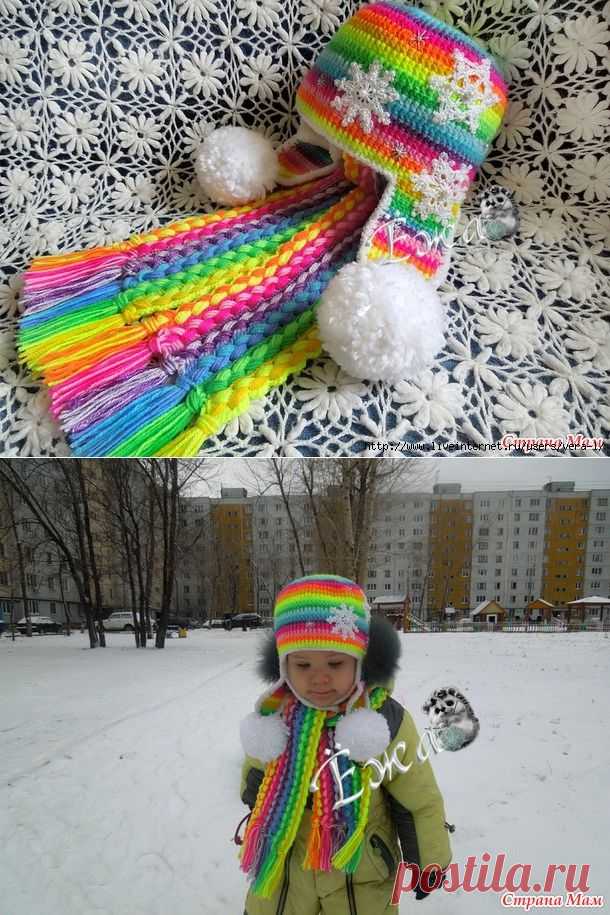 Зима в ярких красках!