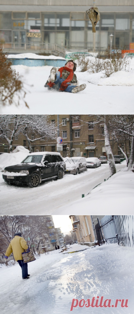 Как вести себя в мороз и гололед: советы автомобилистам и пешеходам - Сетевое издание Москва 24