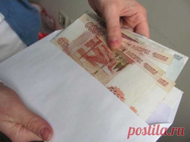 У кого вырастут заплаты в 2017 году