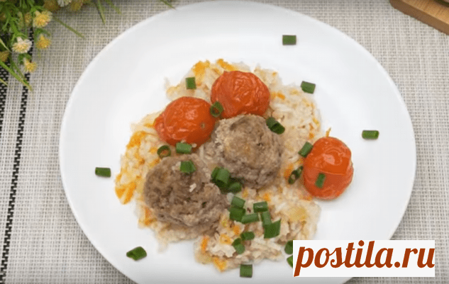 Обалденно вкусный ужин для всей семьи | Офигенная