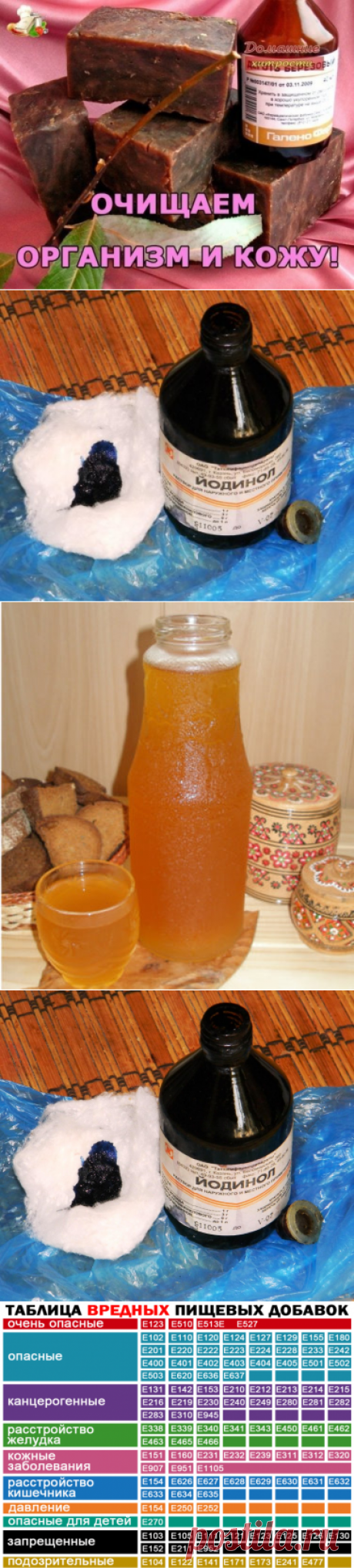 (3) Одноклассники