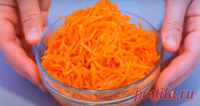 Морковь по-корейски, как на рынке🥕🥕🥕 - сайт кулинарии