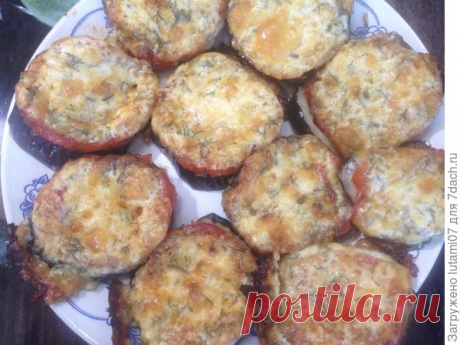 Закуска из запеченных баклажанов