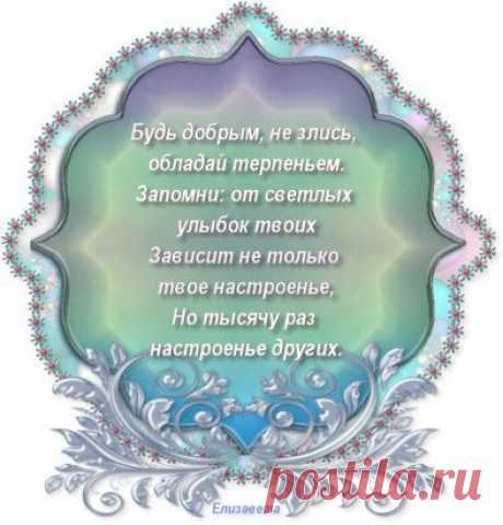 Одноклассники