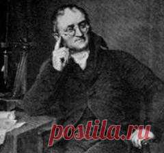 Сегодня 06 сентября в 1766 году родился(ась) Джон Дальтон