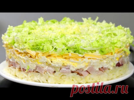 Очень Вкусный Слоеный Салат с Курицей на Новый Год!