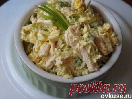 Салат из пекинской капусты с курицей - Простые рецепты Овкусе.ру