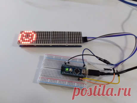 Урок Arduino по работе с матрицей  MAX7219 поможет начинающему ардуинщику понять, как подключать светодиодную матрицу к Arduino UNO или NANO. Вывести простую анимацию и графические элементы, например смайлики.