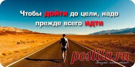 Зарабатывать в интернете - можно! Нужно только правильно выбрать компанию!!!
Присоединяйтесь к нашей команде  , проходите бесплатное обучение и начинайте зарабатывать большие деньги!   
Присоединяйтесь к миру красоты, здоровья, успеха и финансовой независимости!!! 
-------
Что бы получить подробную информацию нажмите на картинку.