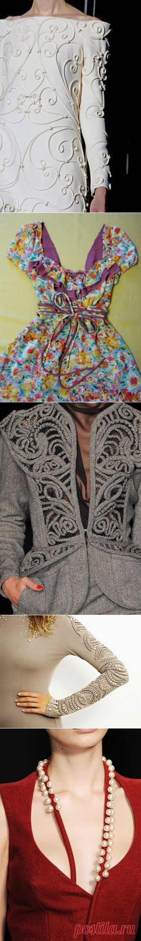 Шьём. шьём, шьём... как изготовить рулик