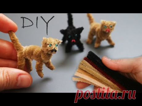 МИНИ😎ДЕРЗКИЕ КОТЫ😎 Из синельной проволоки DIY